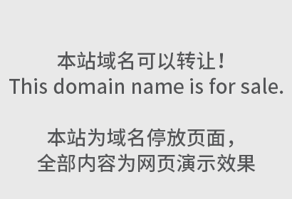 办理商标需要提供质检报告吗？